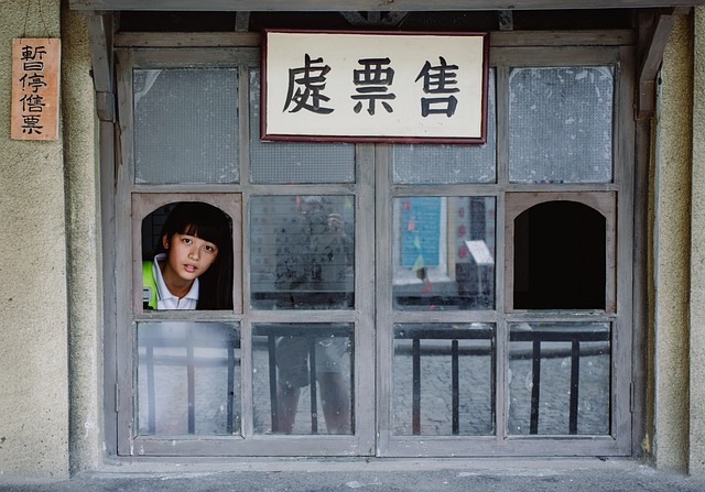吃瓜网